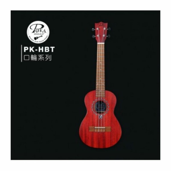 PUKANALA PK-HBT UKULELE TENORE ROSETTE FLOWER