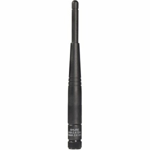 Shure UA8-2.4GHZ Antenna dipolo 2.4GHz