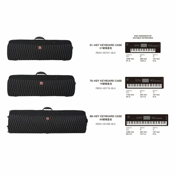 Musicarea RB30 BK-KEY88 BORSA PER PIANOFORTE DIGITALE