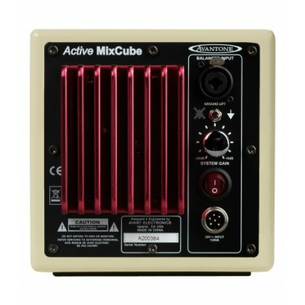 AVANTONE MIXCUBES ACTIVE CREAM