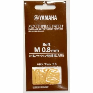 Yamaha Salvabocchino 0.8mm per Sax e Clarinetto Clear
