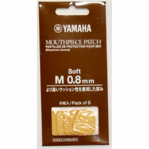 Yamaha Salvabocchino 0.8mm per Sax e Clarinetto Clear