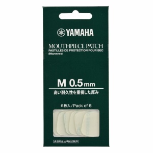 Yamaha Salvabocchino 0.5mm Medium per Sax e Clarinetto Clear