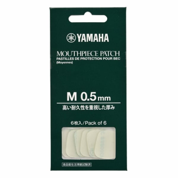 Yamaha Salvabocchino 0.5mm Medium per Sax e Clarinetto Clear