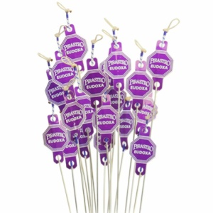 Pirastro Eudoxa Viola Muta Budello 224021