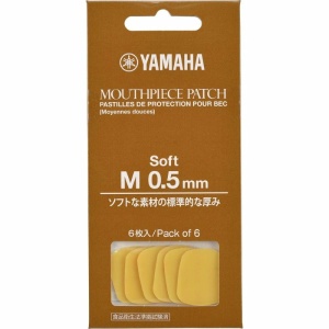 Yamaha Salvabocchino 0.5mm Soft per Sax e Clarinetto Clear
