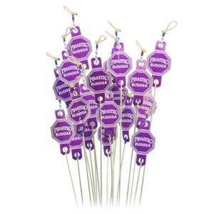PIRASTRO VO EUDOXA 3RE STIFF 17  213352