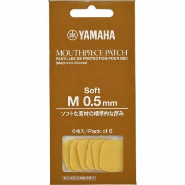 YAMAHA MMM PATCH 0.5 MM PROTEZIONE