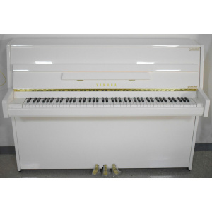 Yamaha B1 Polished White Pianoforte Verticale