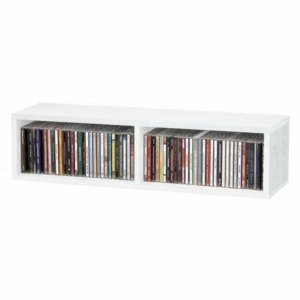 GLORIOUS Glorious Cd Box 90 White