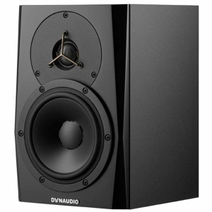 LYD5 BLACK COPPIA MONITOR DA STUDIO