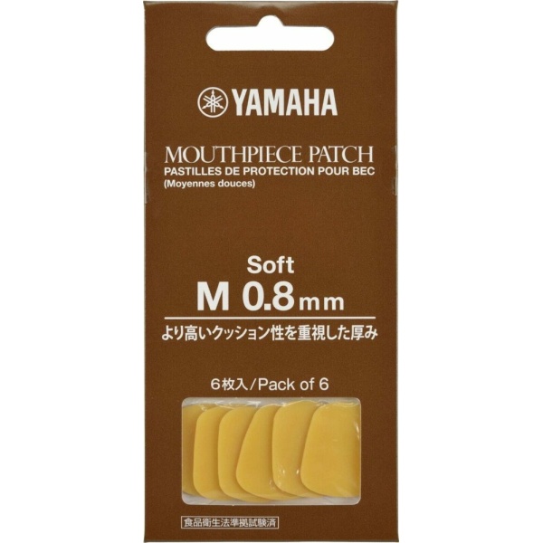 0.8 MM SOFT TYPE SALVABOCCHINO