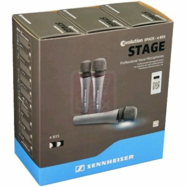 SENNHEISER 3PACK e835