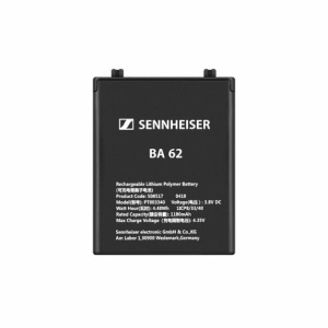SENNHEISER BA 62