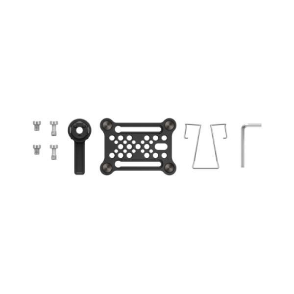 SENNHEISER EW-DP MOUNTING PLATE