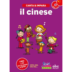 Canta & Impara Il Cinese
