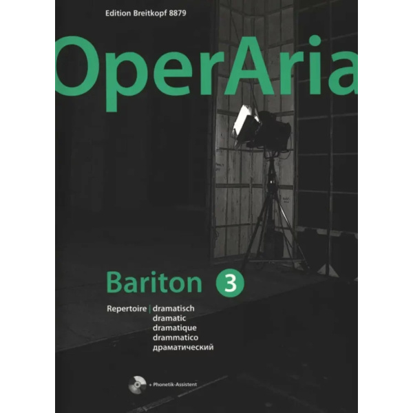 OperAria 3 – Bariton (dramatisch)