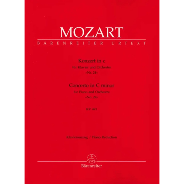 MOZART - Piano Concerto In C Minor KV 491