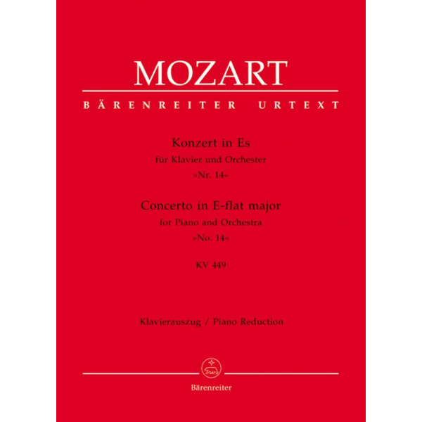 MOZART - Piano Concerto No. 14 in E-flat major K. 449