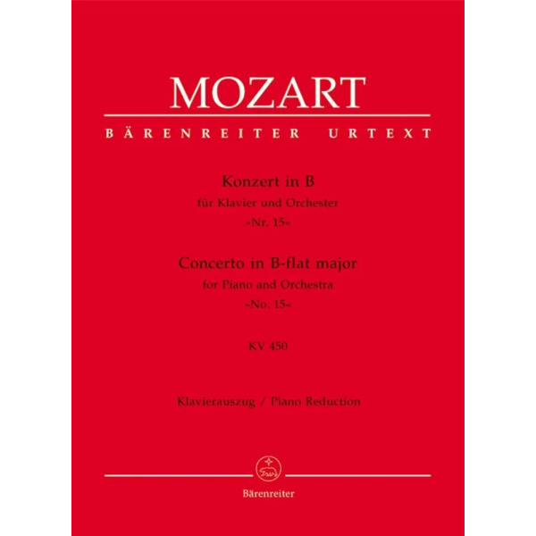 MOZART - Concert n.15 IN B-FLAT MAJOR  KV450
