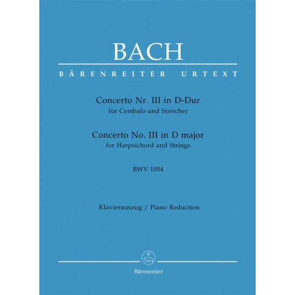 BACH - Concerto for Harpsicord N.3 D Major BWV 1054
