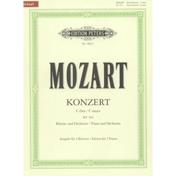 MOZART - Concerto No.25 in C Major KV 503
