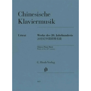 CHINESISCHE KLAVIERMUSIK - Chinese Piano Music