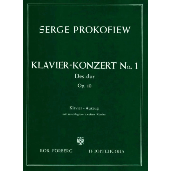 PROKOFIEFF - Piano Concerto n.1 op.10