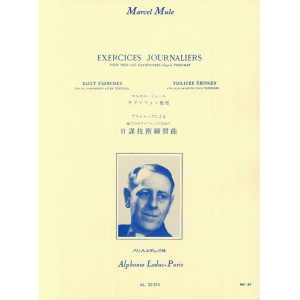 MULE - Exercices Journaliers