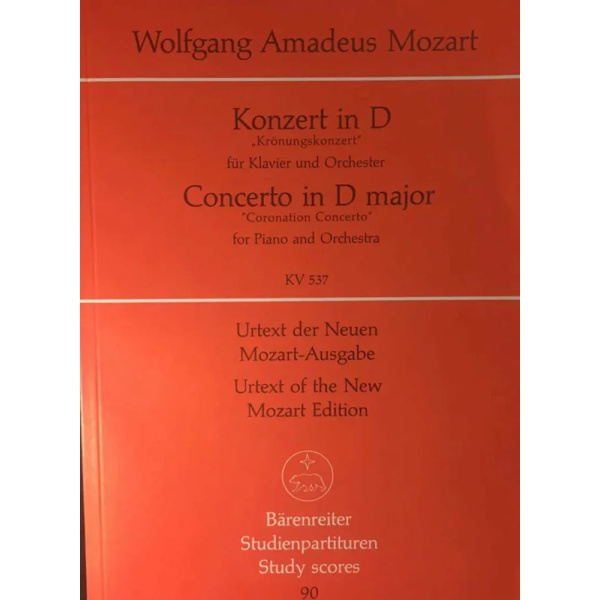MOZART - Concerto For Piano And Orchestra 26 KV537