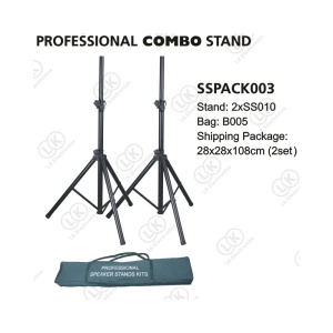GEMINI SUPPORTO CASSE 2 SET