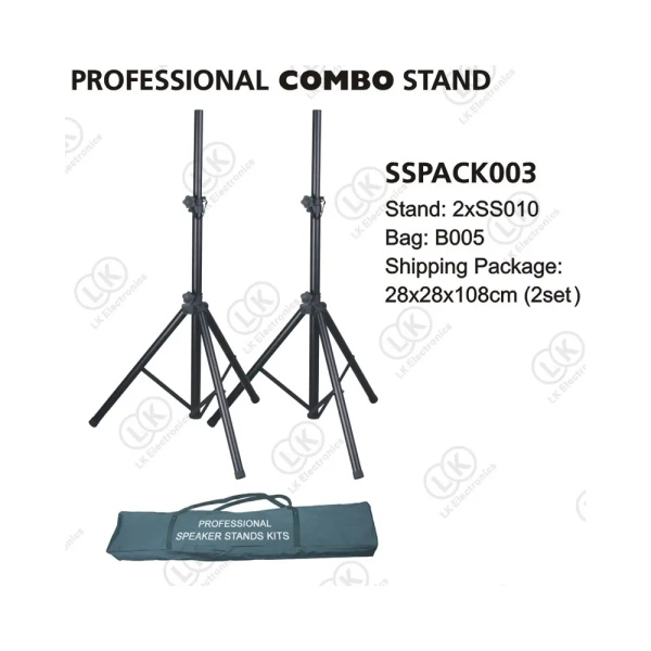 GEMINI SUPPORTO CASSE 2 SET