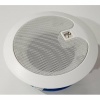 MP AUDIO CSP-4 INSTALLATION SPEAKER PASSIVE PAIR