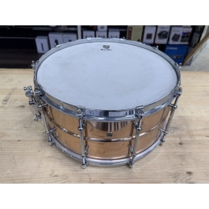 usato Worldmax Rullante Bronzo14''x7''