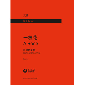 SHEN - A Rose