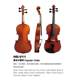 VIOLINO 1/4 BRUCK HD-V11 SOLID COMPLETO