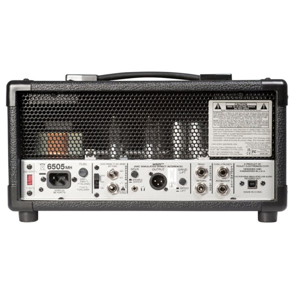 6505 20W MINI HEAD