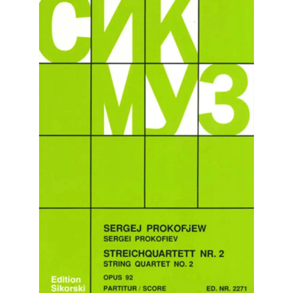 PROKOFIEV - String Quartet n.2