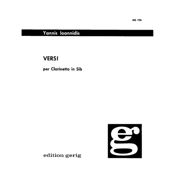 IOANNIDIS - Versi