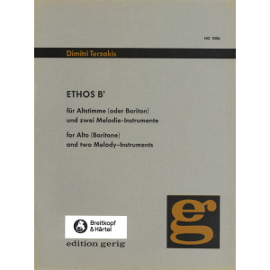 TERZAKIS - Ethos B'
