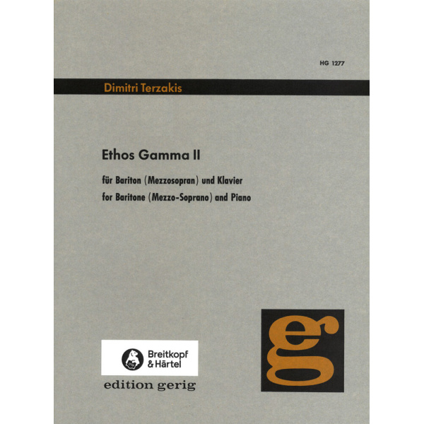 TERZAKIS - Ethos Gamma II