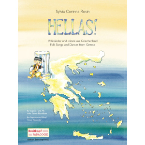 ROSIN - HELLAS!