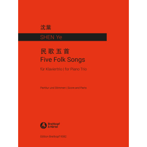 SHEN - 5 Folk Songs
