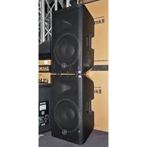 YAMAHA DXR12 MKII PAIR