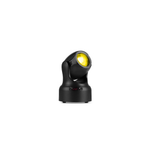 beamZ NOVA80B-BK MH Beam 80W