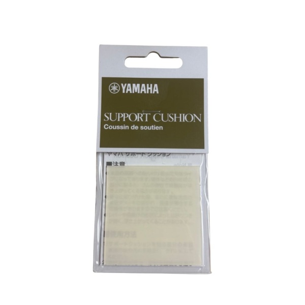 YAMAHA MMSCUSHION CUSHION 50X50