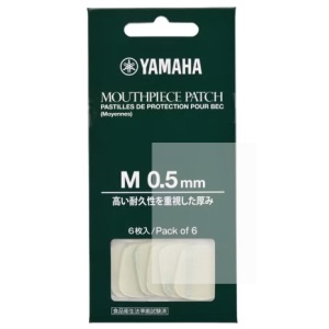 Yamaha Salvabocchino M 0.5 mm