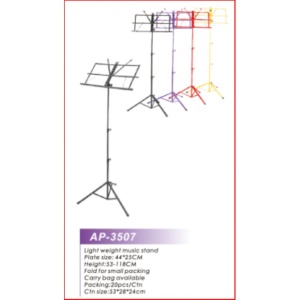 APEXTONE AP-3507 LEGGIO RIPIEGABILE CON BORSA